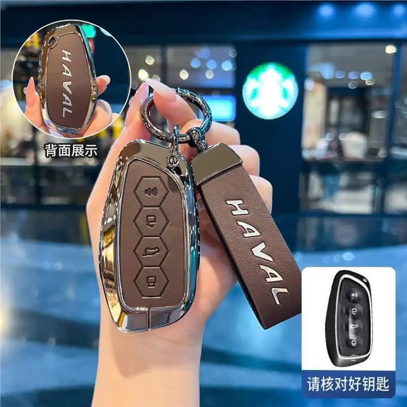 Premium Zinc Alloy Key Cover Case for Haval Big Dog/Dargo (2026) - Protective Key Fob Shell Keychain