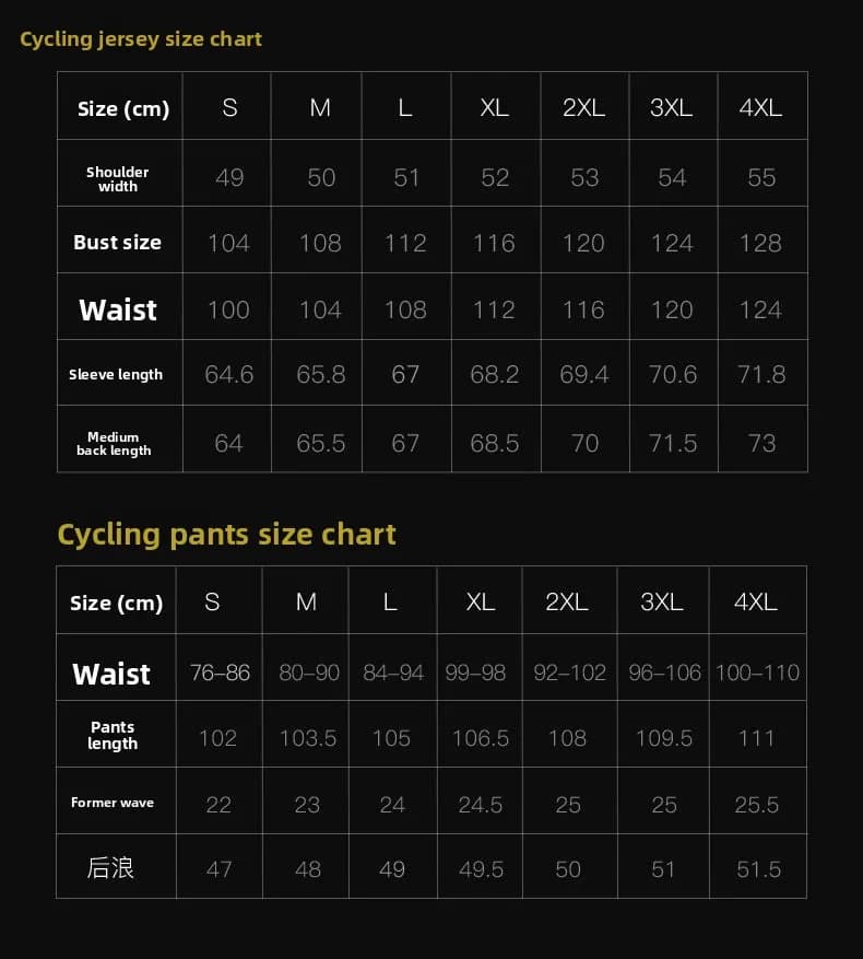 Motorcycle mesh cycling  four-season breathable anti-drop suit, road racing rally