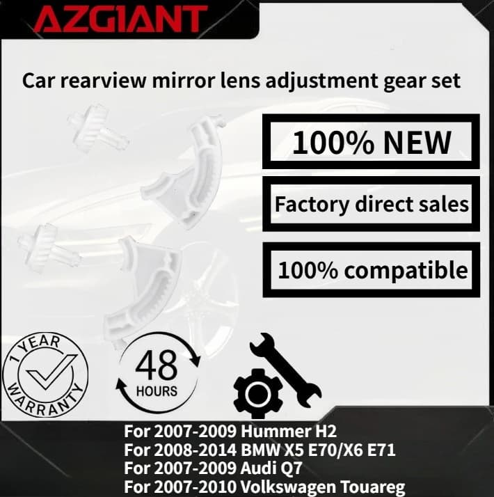 For BMW X5 E70/X6 E71 2008-2014/Hummer H2 2007-2009/Audi Q7 2007-2009 AZGIANT Car rearview mirror lens adjustment gear set OEM
