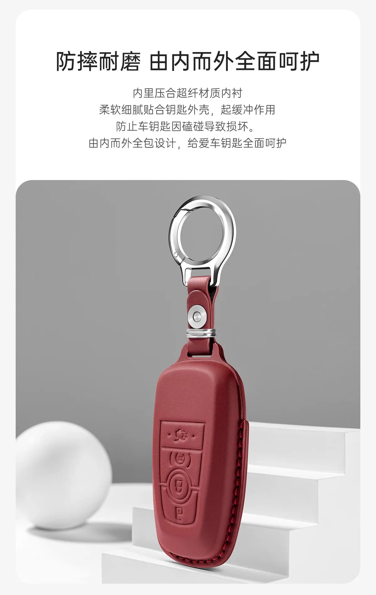 For Ford Mustang Car Key Cover First-layer Cowhide High-end Key Case Buckle for Men and Women Interior Modification