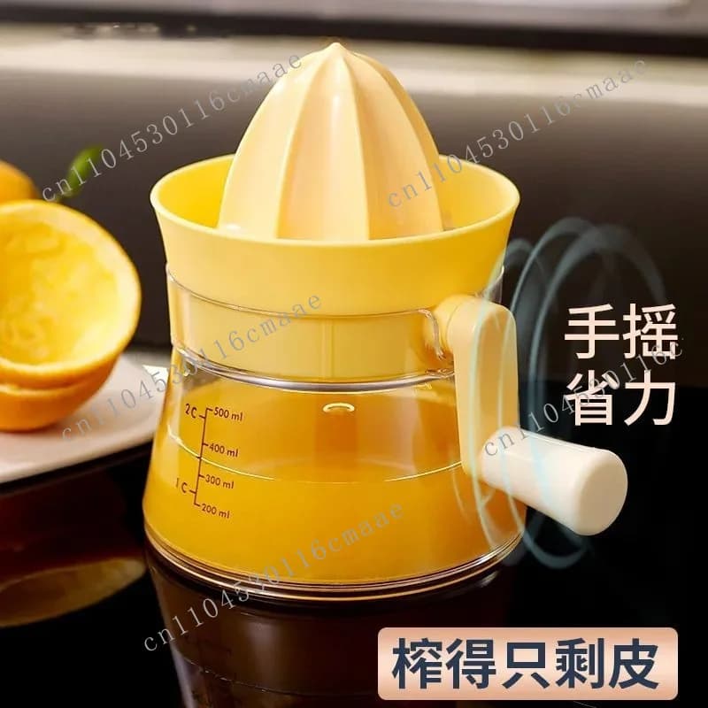 Manual juicer Household orange juice press Lemon special fruit extrusion artifact