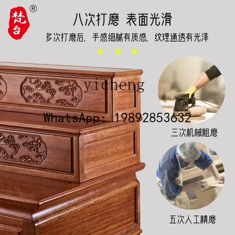 XX three-layer table incense table household Buddhist table Tibetan stepped altar cabinet