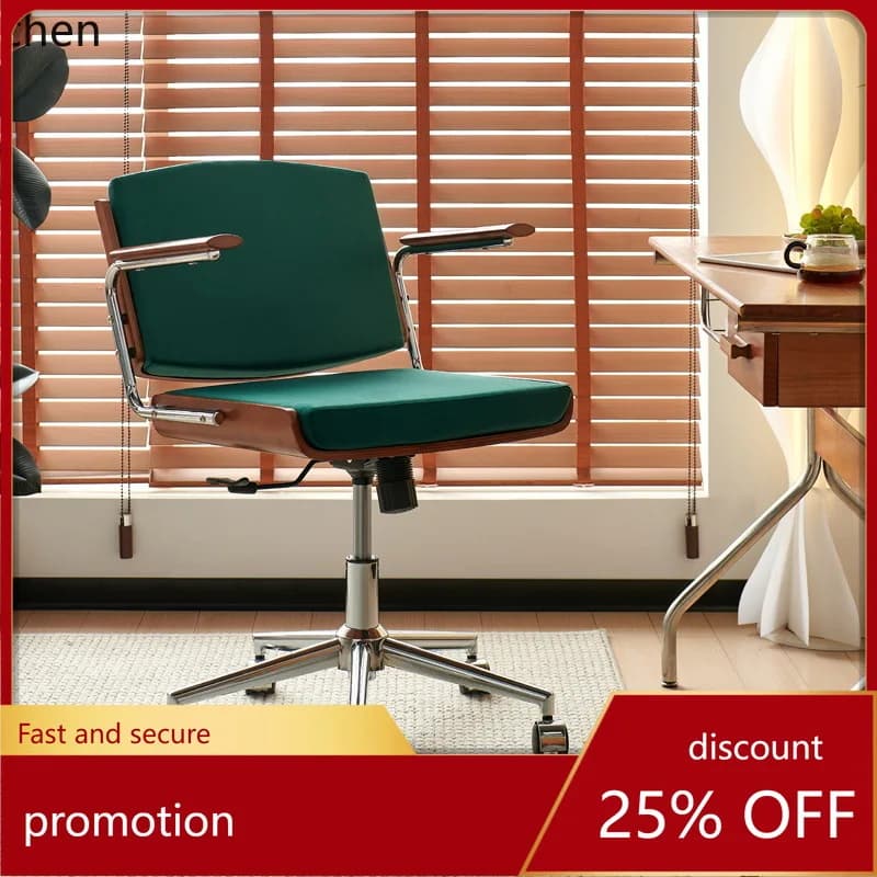 HXL Solid Wood Swivel Chair Comfortable Long Sitting Backrest Chair Adjustable Study Leisure Chair