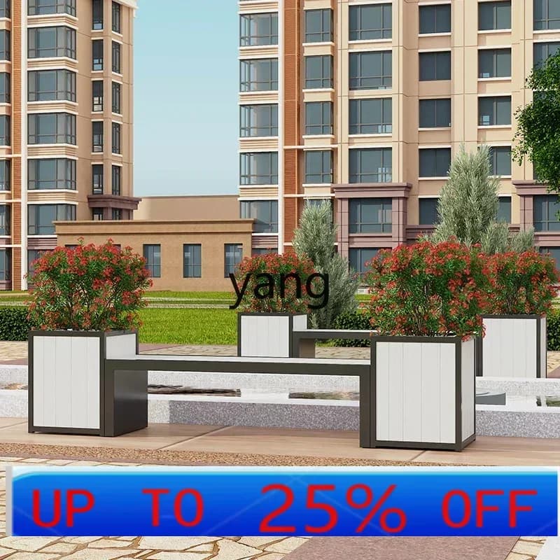 CX  outdoor flower box seat combination creative park public leisure chair shopping mall square tree pool rest bench