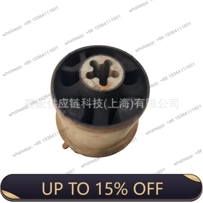 LJY 5Q0501541C Suitable for 13-21 rear axle rubber sleeve