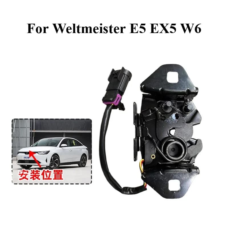 Original Front Engine Hood Lock for Weltmeister E5 EX5 W6