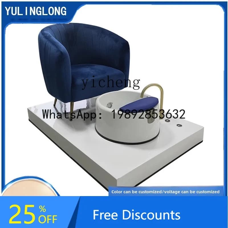 AA  Foot Bath Nail Salon Spa Chair Fabric Foot Bath Sofa Nail Art Eyelash Lounger Sofa Chair Foot Spa Chair