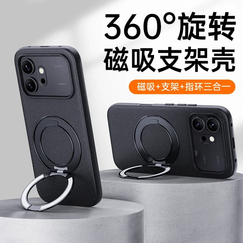 For Huawei Honor 600 Pro Case Protective Hand Feel Matte Solid For Magsafe 360 Rotation Holder Mobile Phone Back Cover