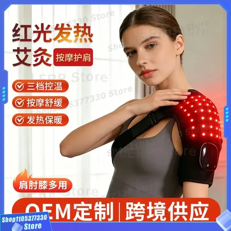 Intelligent Red Light Heating Knee Pad Electric Joint Massager for Shoulder Elbow Hot Compress Therapy Pain Relief Device