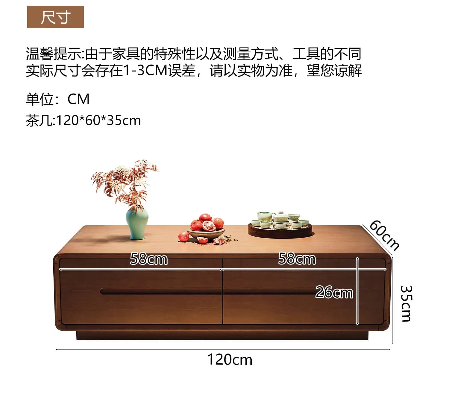 y14-Solid wood coffee table living room home new balcony small coffee table wooden sofa edge table