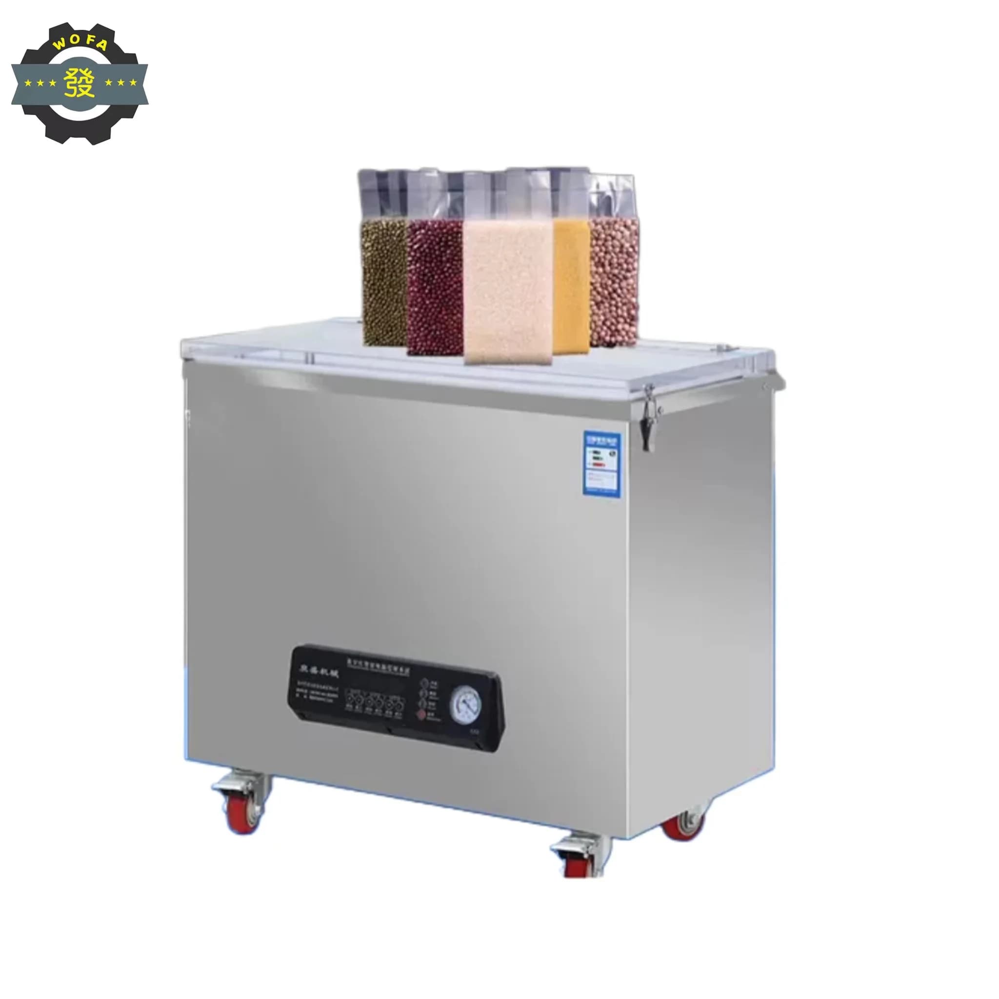 Grain Rice Brick Vacuum Packaging Machine 1-25kg Frozen Food Vacuum Packaging