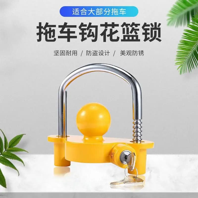 Aluminum Alloy Trailer Coupler Anti‑Theft Lock, U‑Shaped Ball Cover Basket Lock for Car, Yacht and RV Trailer Hitch