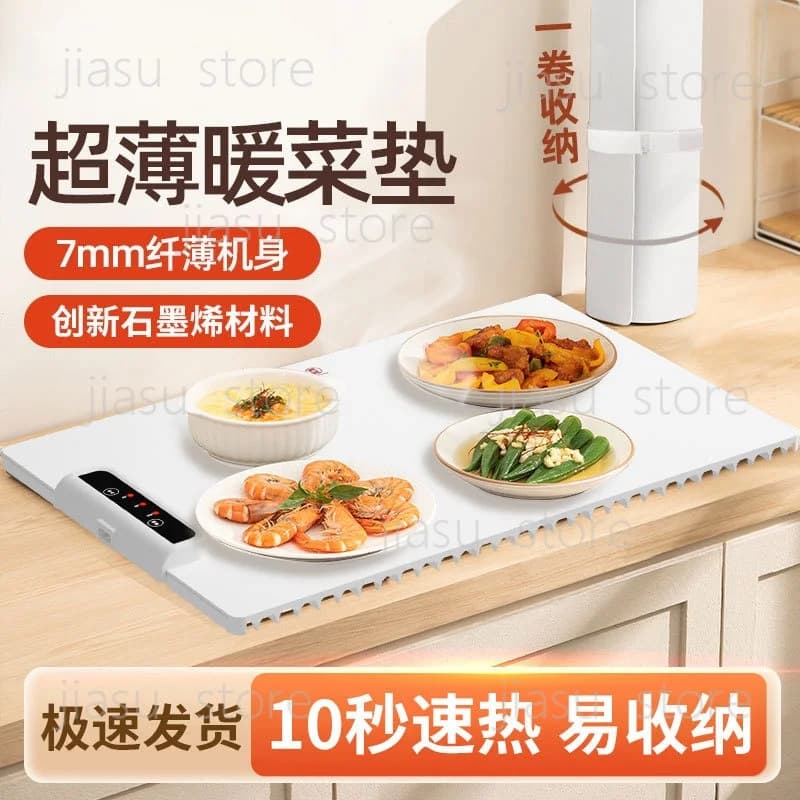 Foldable Thermostatic Food Warming Mat, Large‑Capacity Electric Heating Board for Household Dining Table Hotel Catering Meal