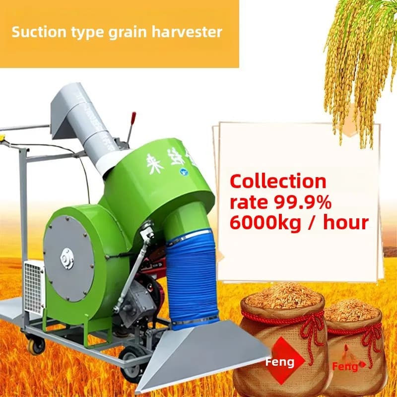 Bagging machine, automatic rice and millet drying field harvesting grain, rice suction machine, artifact, small household