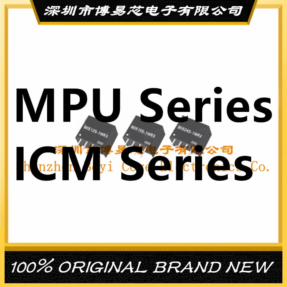 PC shell MPU6515 MPU6881 MPU9250 MPU6050 MPU6500 ICM20600 MP U6000 6050A 6050C ICM42688P 20602 MPU9250 20680HT 6881 3050