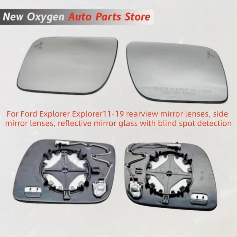For Ford Explorer Explorer11-19 rearview mirror lenses, side mirror lenses, reflective mirror glass with blind spot detection