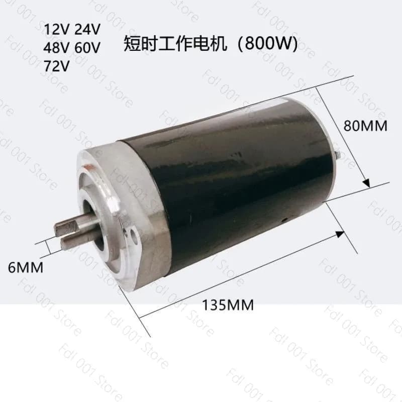 DC motor Small 12v24v60v72v motor Hydraulic oil pump Self-unloading power unit Tail plate flying wing motor