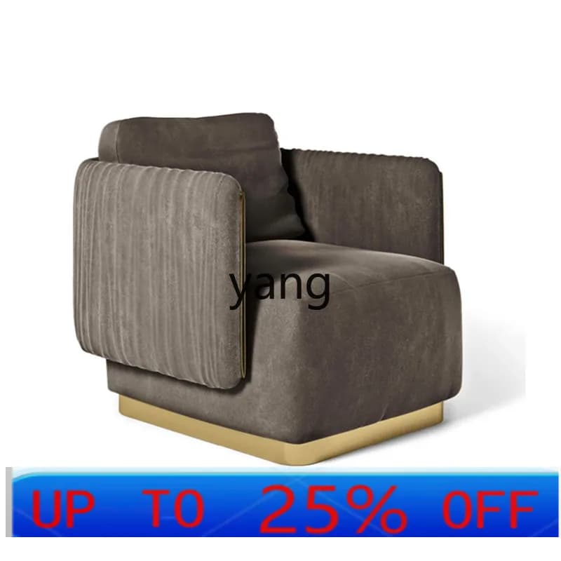 cx Italian light luxury single sofa chair cafe B & B living room negotiation reception armchair