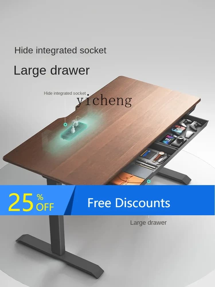 LYY Smart Electric Lifting Table Office Computer Desk Solid Wood Study Table Desk Home Workbench