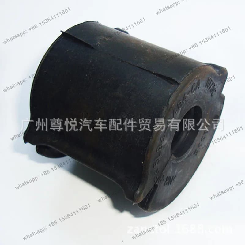 Auto parts balance rod ball head bushing 5L8Z5484CA special