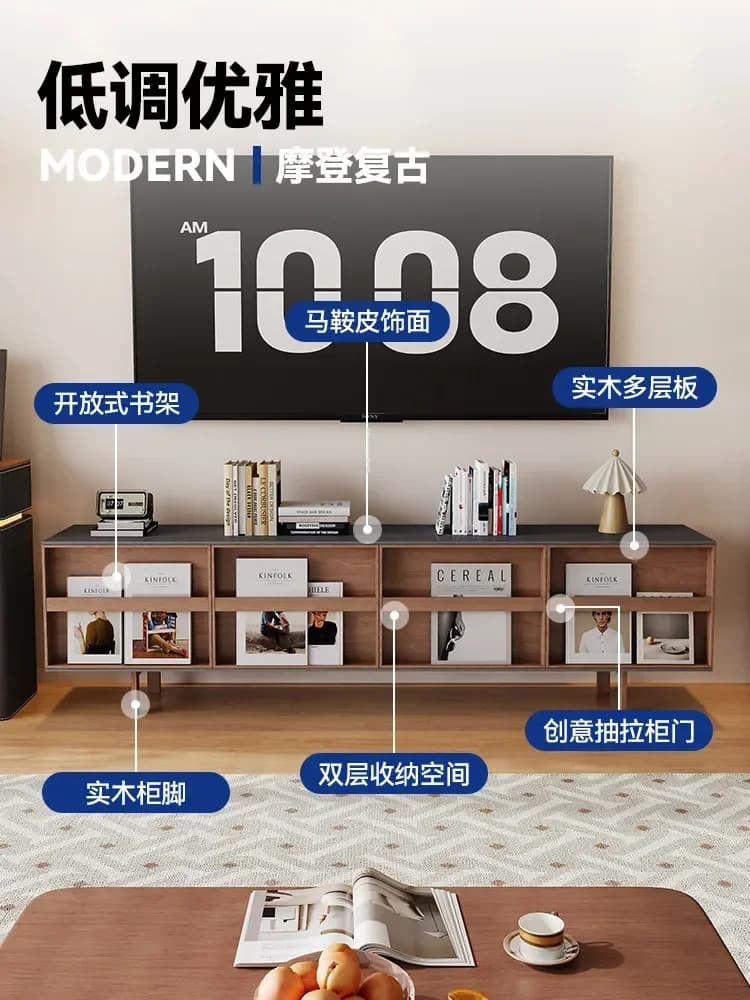Italian Minimalist Retro Living Room Magazine Simple Modern Living Room Home Silent Wind TV Cabinetn29