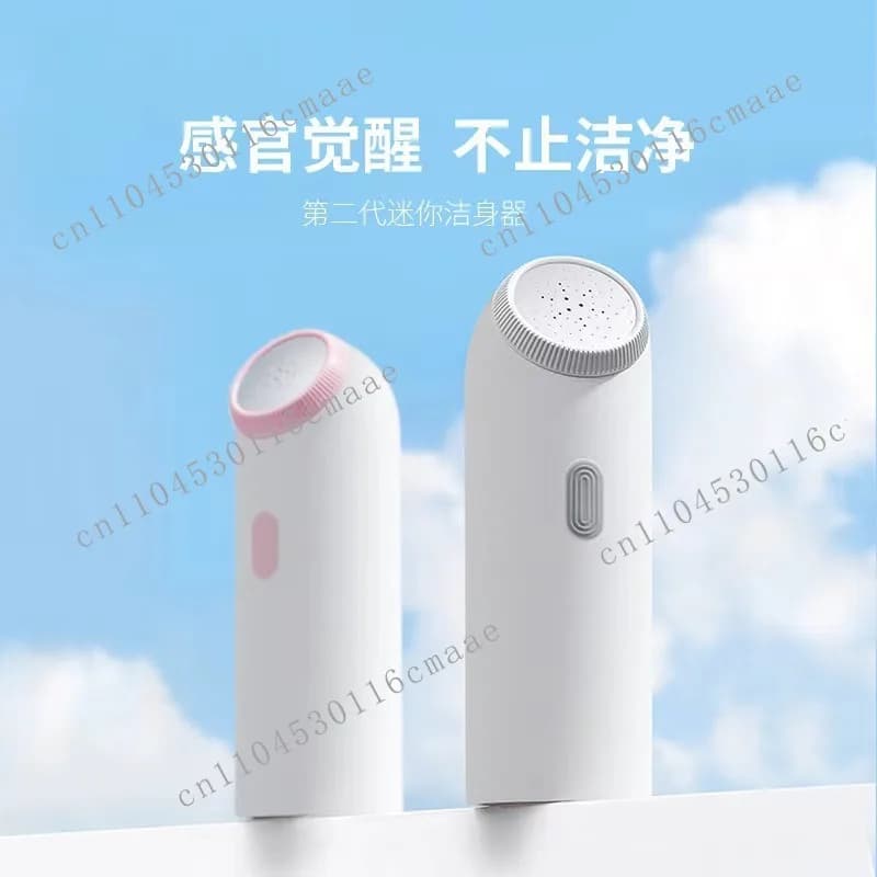 Portable Electric Washer Elderly Child Maternal Hygiene Handheld Mini Washer Butt Wash Woman Wash