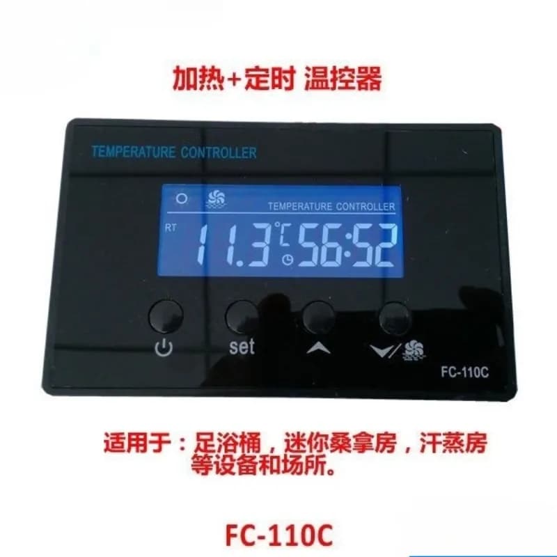 Foot Therapy Bucket Thermostat, Foot Bath Bucket Sweat Steam Bucket Thermostat, Electronic Digital Display FC-110C
