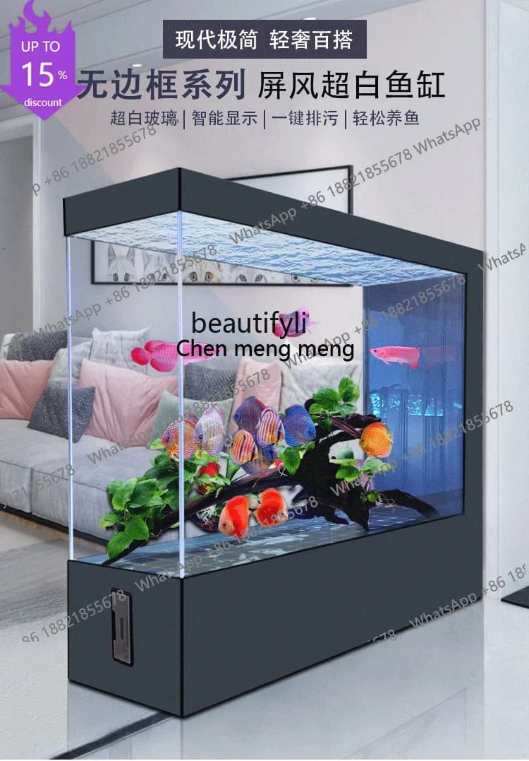 Super White Change Water Fish Tank Living Room Entrance Screen Partition Wall Floor Ecological Advanced Intelligence Integratedz