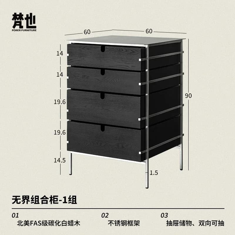 GZ-12  ash wood solid wood combination storage cabinet modern minimalist stainless steel living room multi-functional cabinet