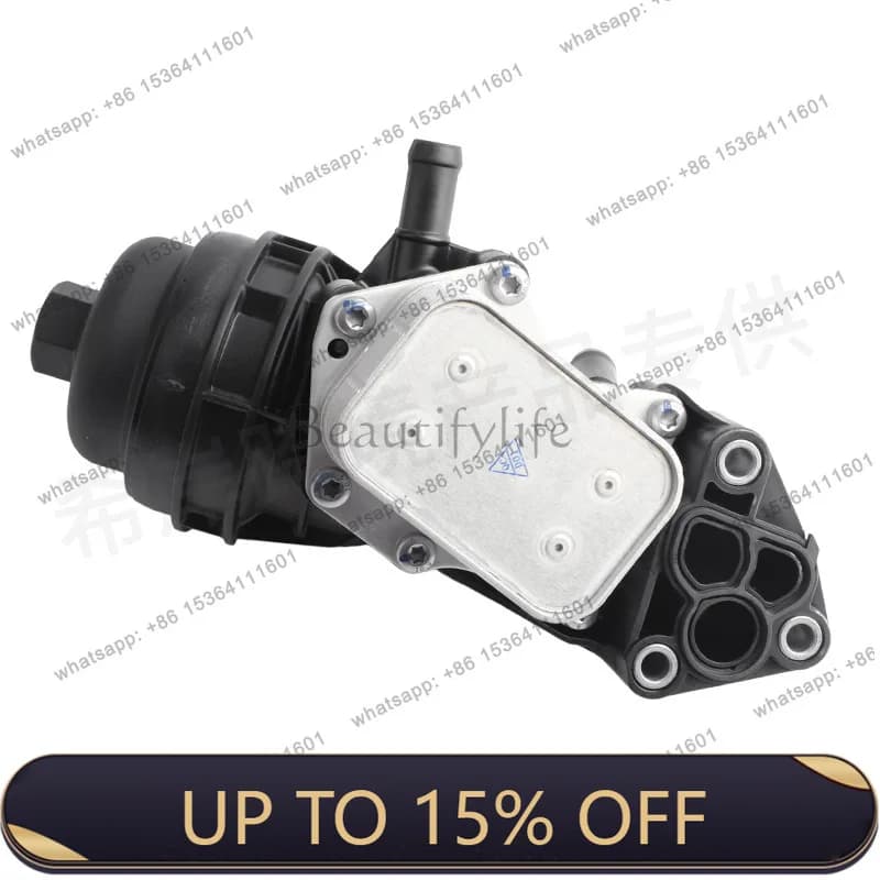 LJY 2701800500 610 810 0703003 New oil filter base assembly for