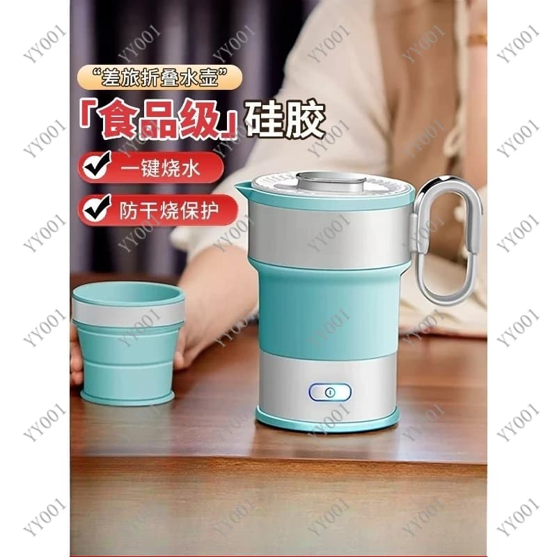Foldable Electric Kettle Food Grade Silicone Portable Travel Water Boiler with Heat Preservation