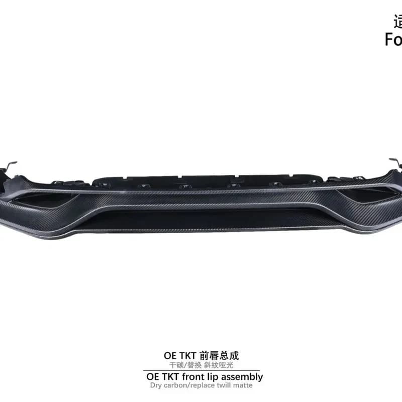 Factory 24-UP Model 9Y0.2 Low-End TKT Fiber Front Lip Assemb Has Been Replaced With Dry Carbon And