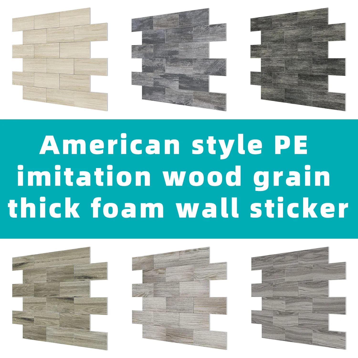 Wood Peel and Stick Wall Tiles - 6 Styles Self-Adhesive Waterproof Antifouling Wall Stickers for Kitchen/Bathroom