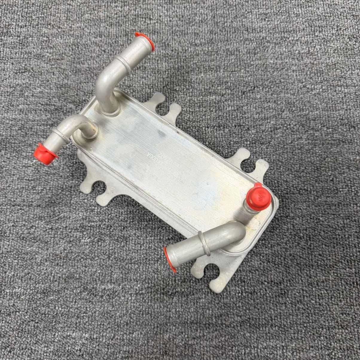 For Great Wall Haval H7 H6 Transmission Oil Cooler Assembly