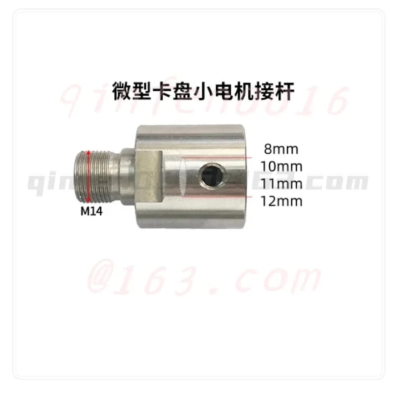 Small Chuck 50|63 Four-claw Beads Machine Connecting Rod Motor Shaft for Micro Mini Woodworking
