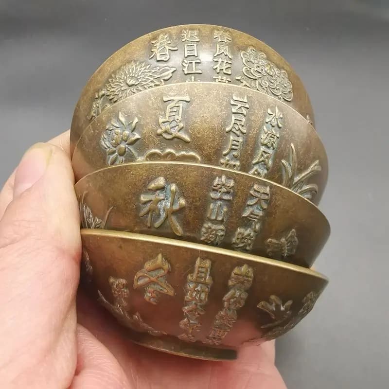 Antique Bronze Four Seasons Small Bowl Set Spring Summer Autumn Winter Chinese  Copper Bowl Home Decor Ornament