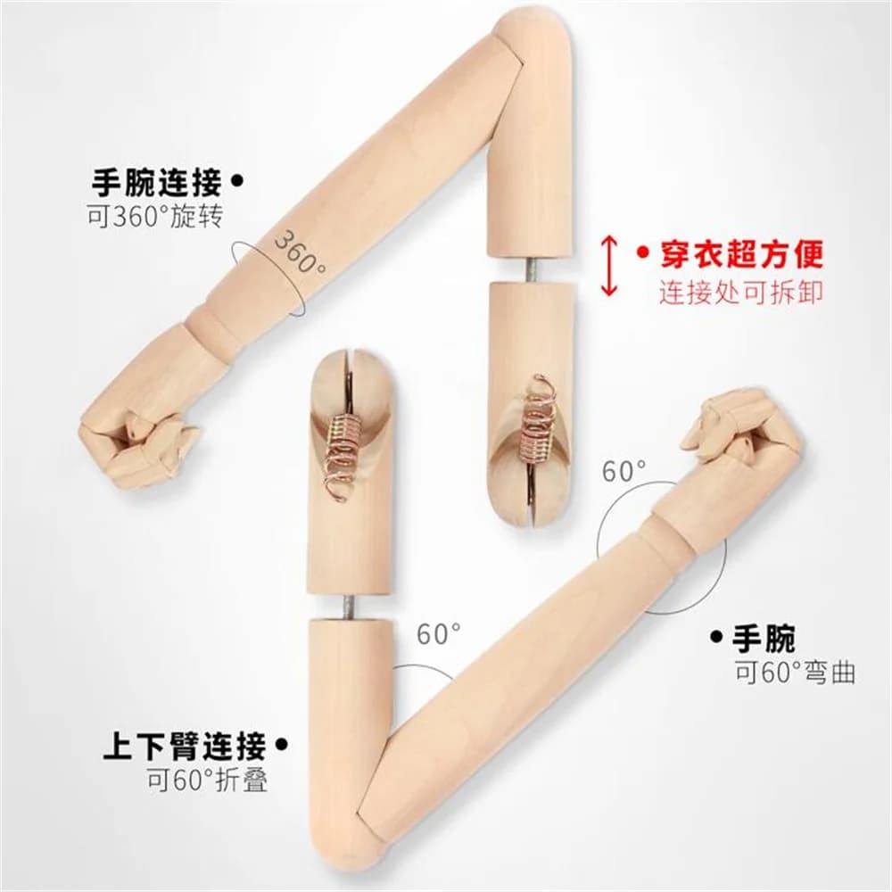 Female Mannequin Cloth for Wooden Spring Hand, Movable Joint Nuts, Bolts Pins, Yellow, 2 Pcs Lot, A405