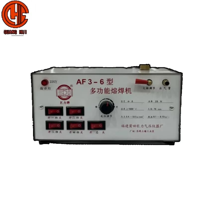 【New】New Portable Giant Power White 220V 20W 4-Pump Automatic Metal Electric Fusion Welding Machine Jewelry Tools Equipment