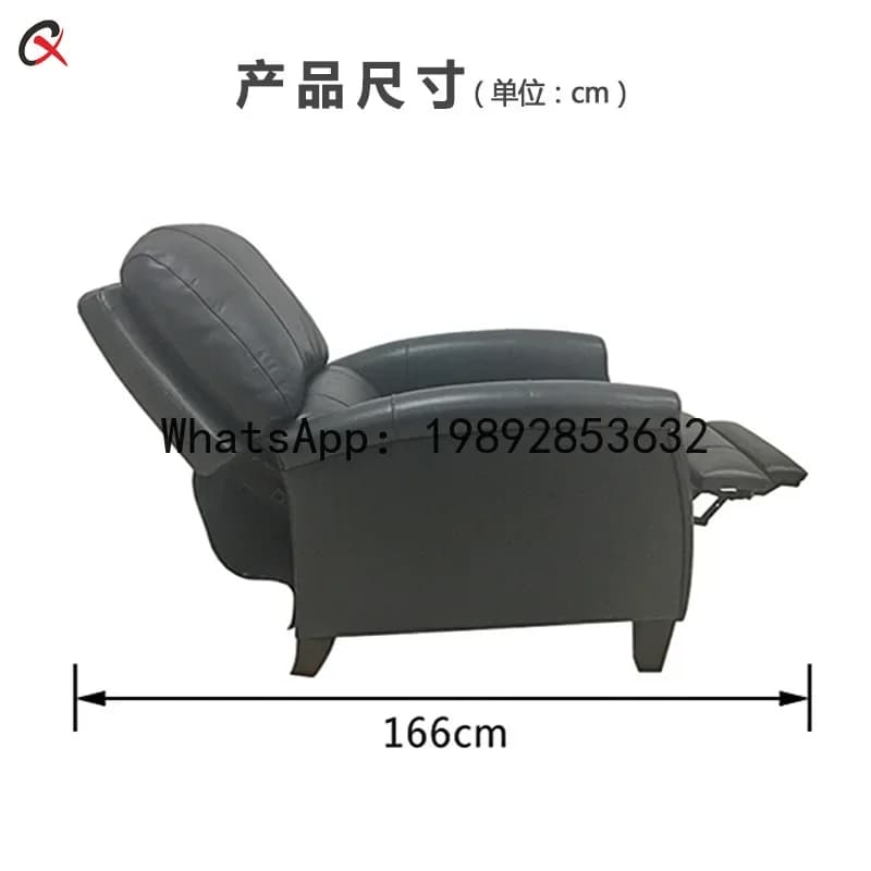 W27-  detachable wooden footrest rocking chair leather single sofa chair genuine leather sofa