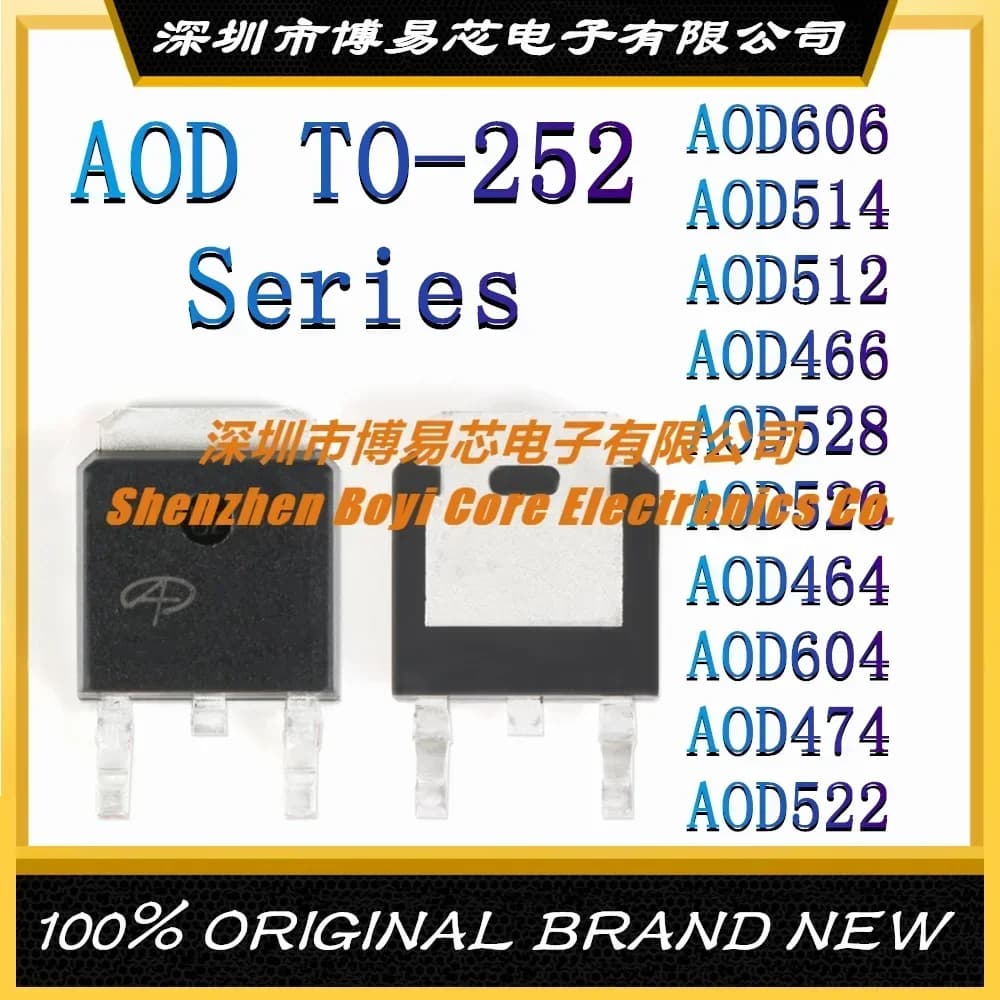 AOD606 AOD514 AOD512 AOD466 AOD528 AOD526 AOD464 AOD604 AOD474 AOD522 Ceramic shell