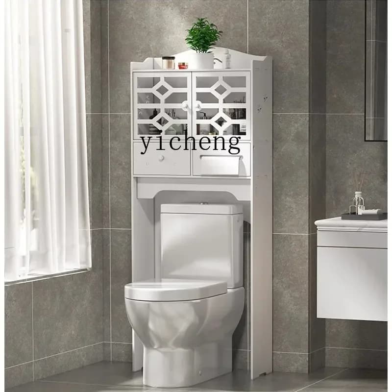 BB . Toilet, storage rack above toilet, floor-to-ceiling gap storage cabinet