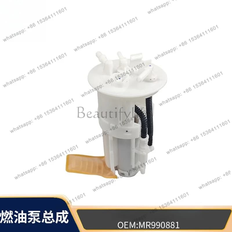 PG Cross-border Wholesale Fuel Pump Assembly MR990881 Applicable to Auto Parts New Fuel Pump