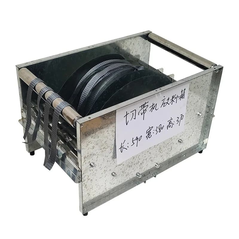 Discharge box webbing Velcro discharge rack efficient and fast bearing delivery