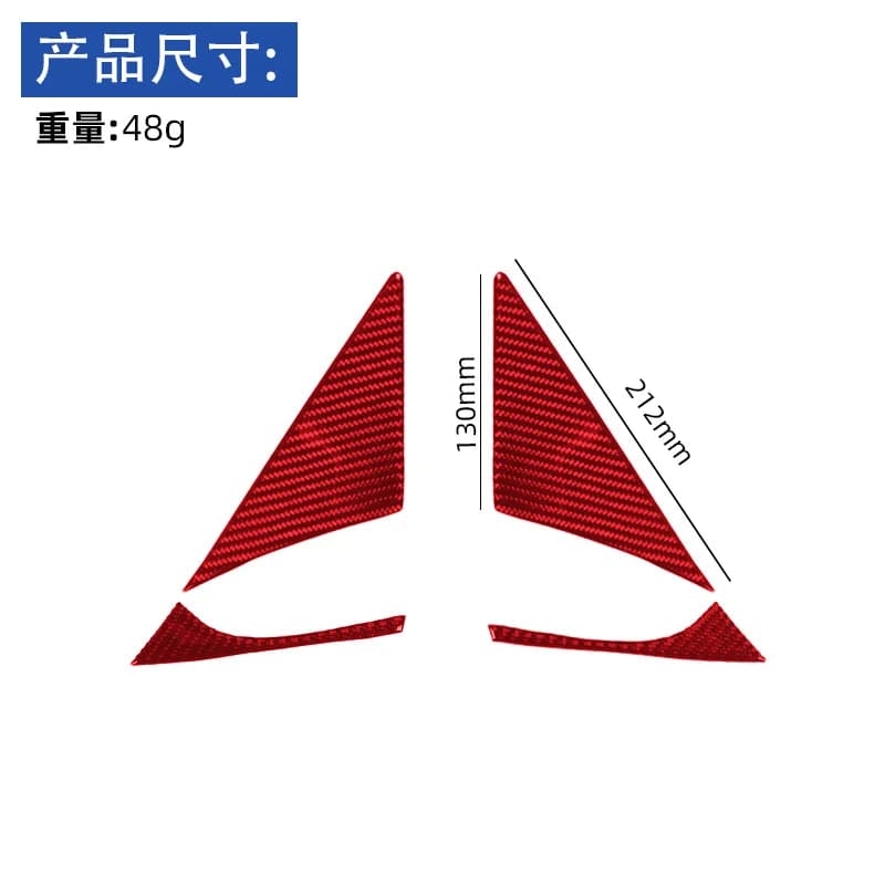 For 19-22 Toyota Supra A90 Carbon Fiber A-pillar Decorative Stickers Car Interior Modification Accessories