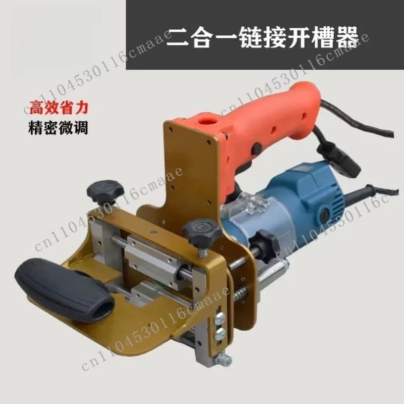 Woodworking Invisible Parts 2-in-1 Slotter Woodworking Die Edge Trimming Machine Milling Cutter Connector Rack Machine Tool