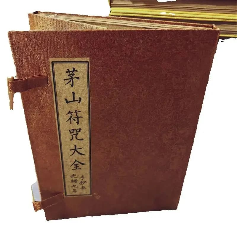 China Old Traditional Witchcraft Books Complete Set with Maoshan Talismans - 4 Book Collection