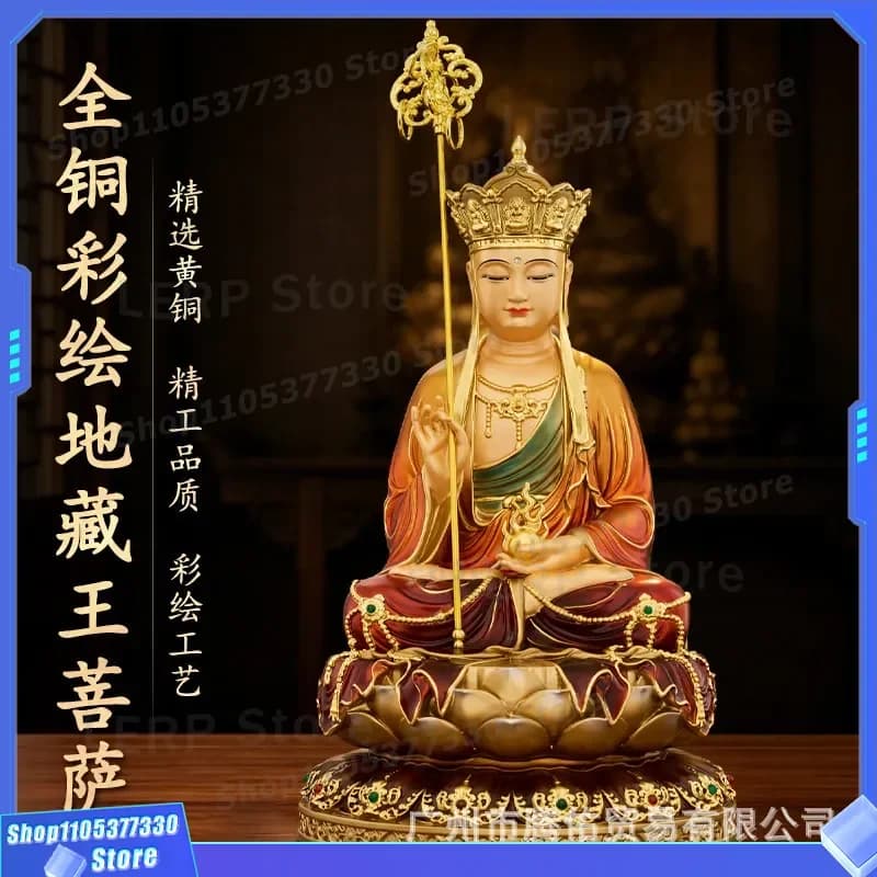 Pure Brass Painted Kizo King Bodhisattva Statue Bronze Buddha Figure for Household Buddhist Hall Three Saints Decor Religious