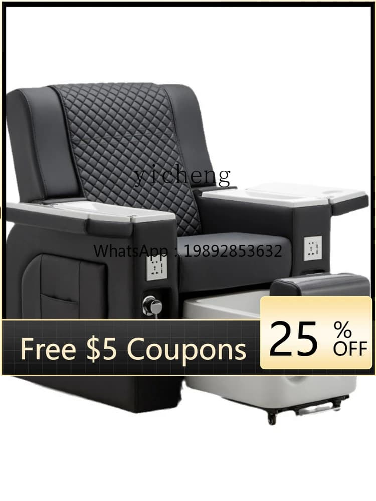 SF Eyelash Nail Beauty Sofa Pedicure Chair Electric Massage Pedicure Couch Foot Bath
