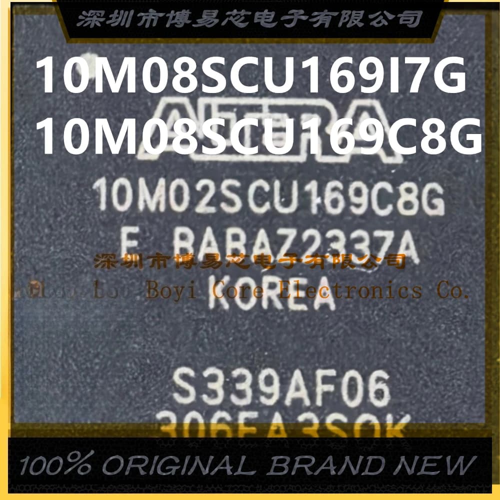 10M08SCU169I7G 10M08SCU169C8G PC shell