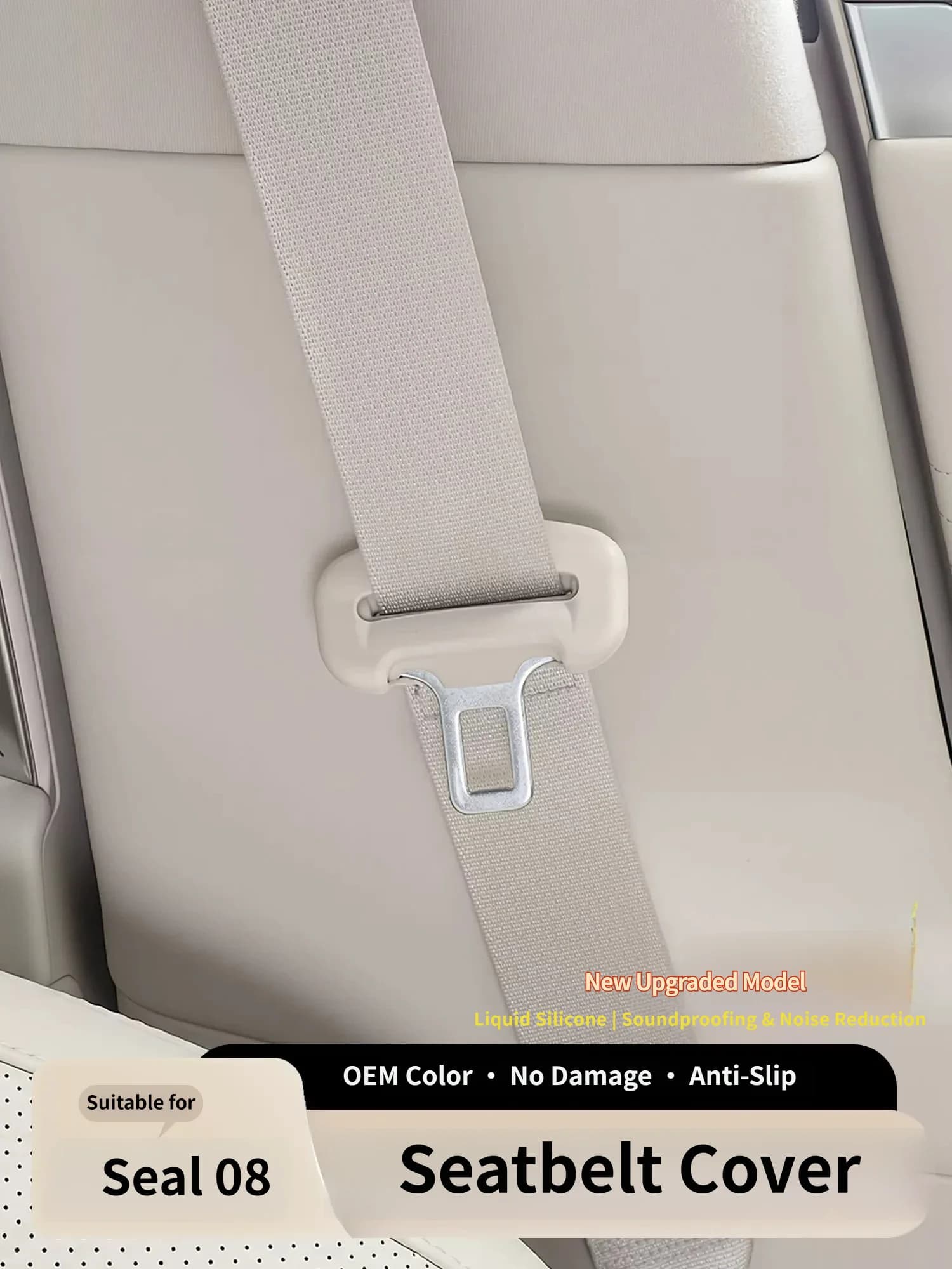 For BYD SEAL 08 2026 2027 Seat Belt Buckle Protective Case Fixed Chuck Head Anti-Collision Special Modification Accessories